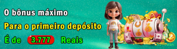 Bônus 5308win